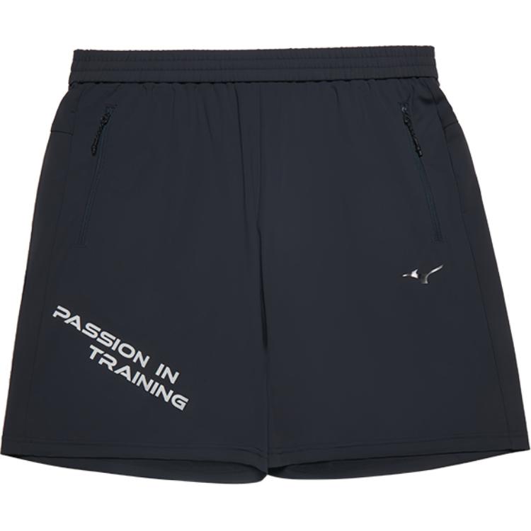 

PERFORMANCE Series SS24 Повседневные шорты мужские Limestone Mizuno