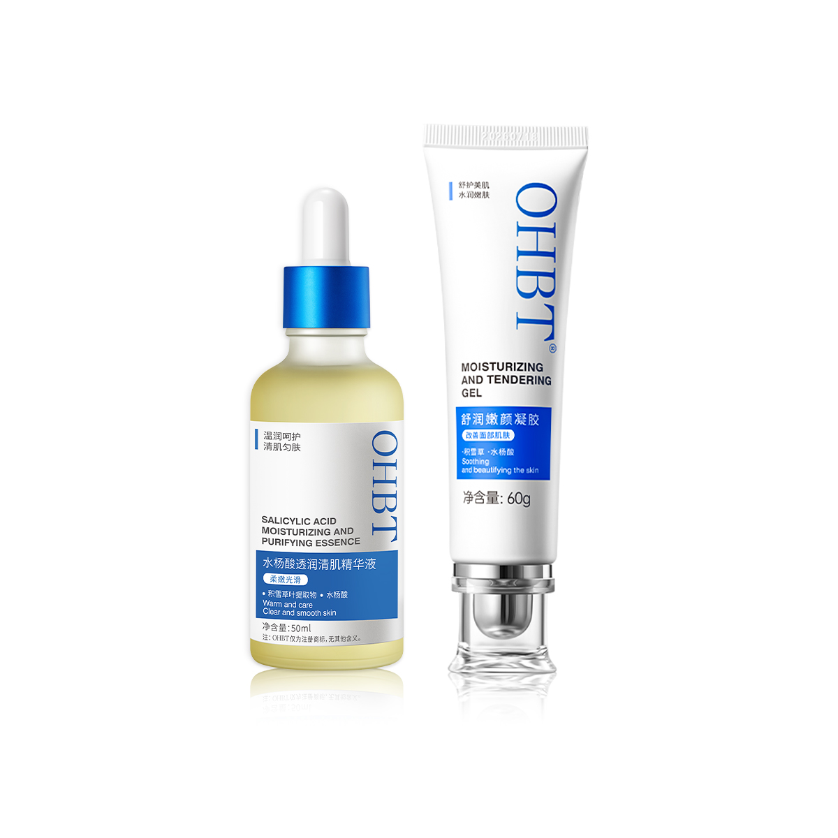 

Наборы для ухода за кожей против акне с осветлением и восстановлением, осветление следов от акне OHBT