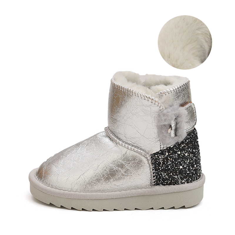 

Детские ботинки с низким голенищем Budding, серебряный/серый