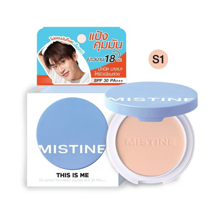 

Mistine Пудра This Is Me Oil Control Foundation SPF30+++ 7г. С1