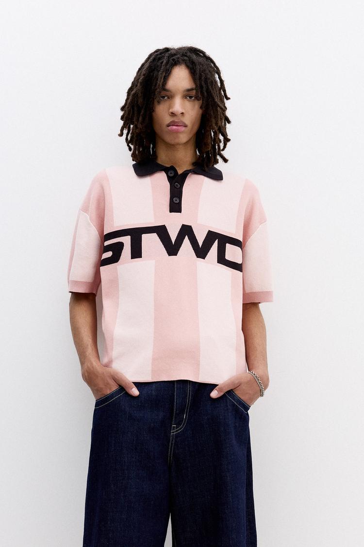 

Полосатая трикотажная рубашка-поло Pull And Bear, розовый