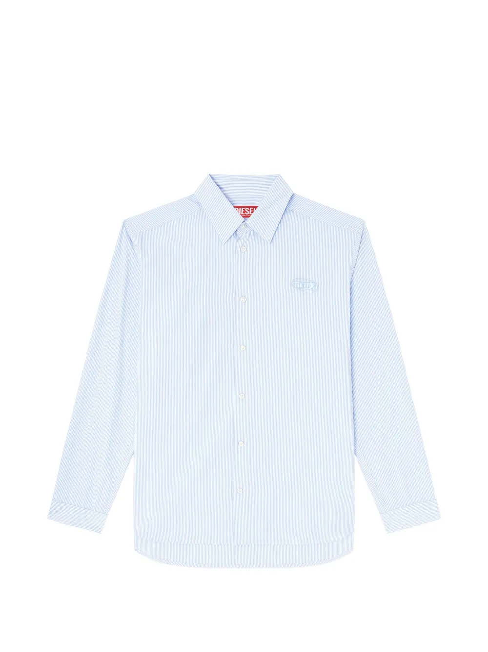 

Рубашка в полоску Diesel, белый