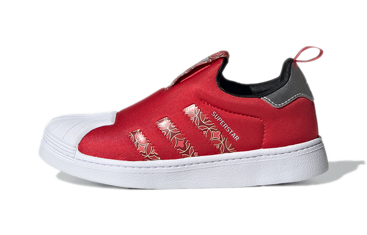 

Кроссовки Adidas Originals Kids' Skateboarding Shoes Pre-school