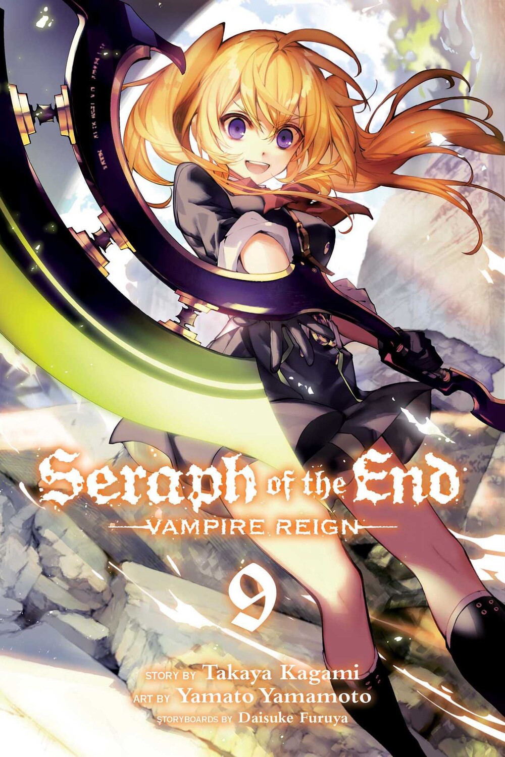 

Манга Seraph of the End Manga Volume 9