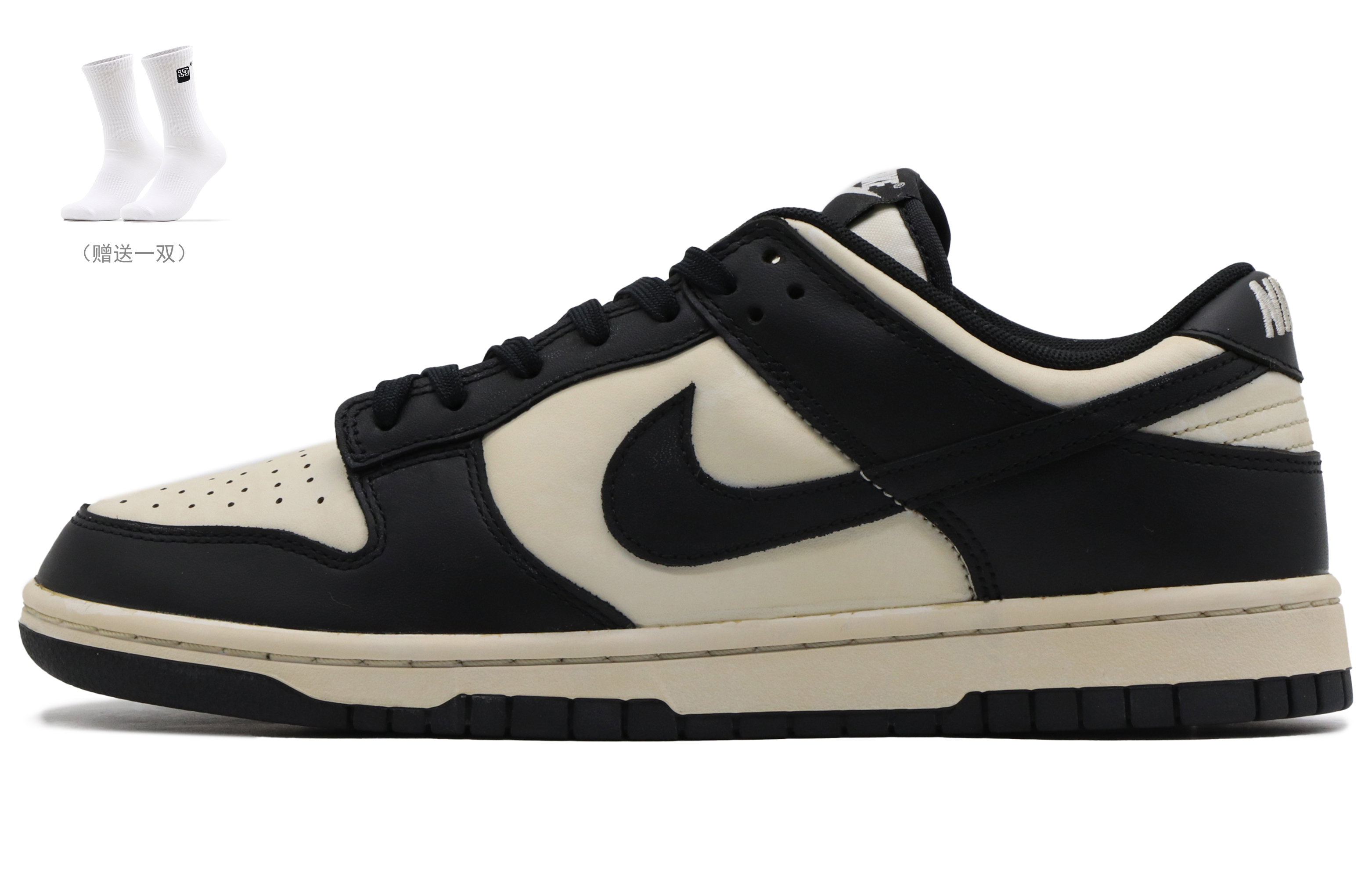 

Кроссовки Nike Dunk Skateboard Shoes Men Low-Top Black Brown