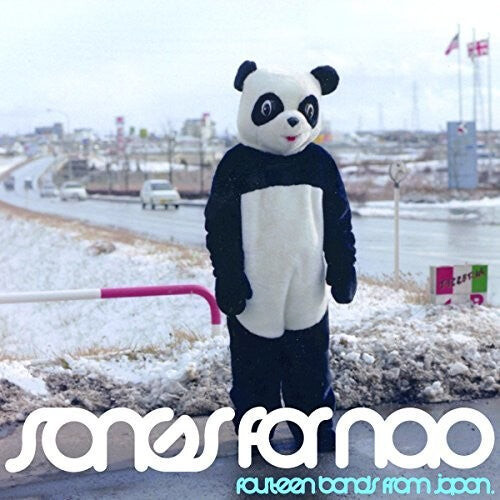 

CD диск Songs for Nao: 14 Bands From Japan / Various: Songs for Nao: 14 Bands From Japan (Various Artists)