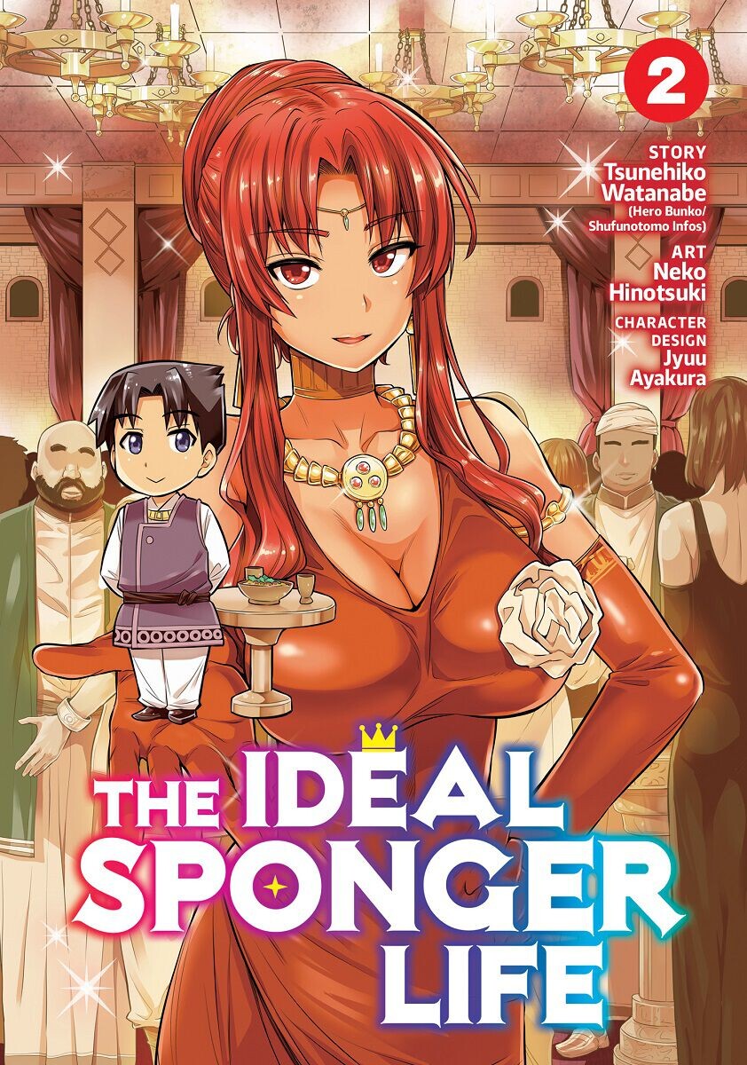 

Манга The Ideal Sponger Life Manga Volume 2