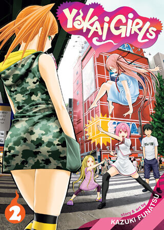 

Манга Yokai Girls Manga Volume 2