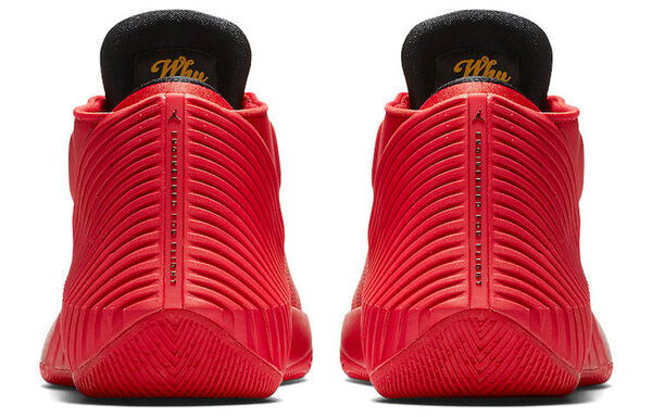 Кроссовки почему бы не zer0.1 Air Jordan, красный — фото 4