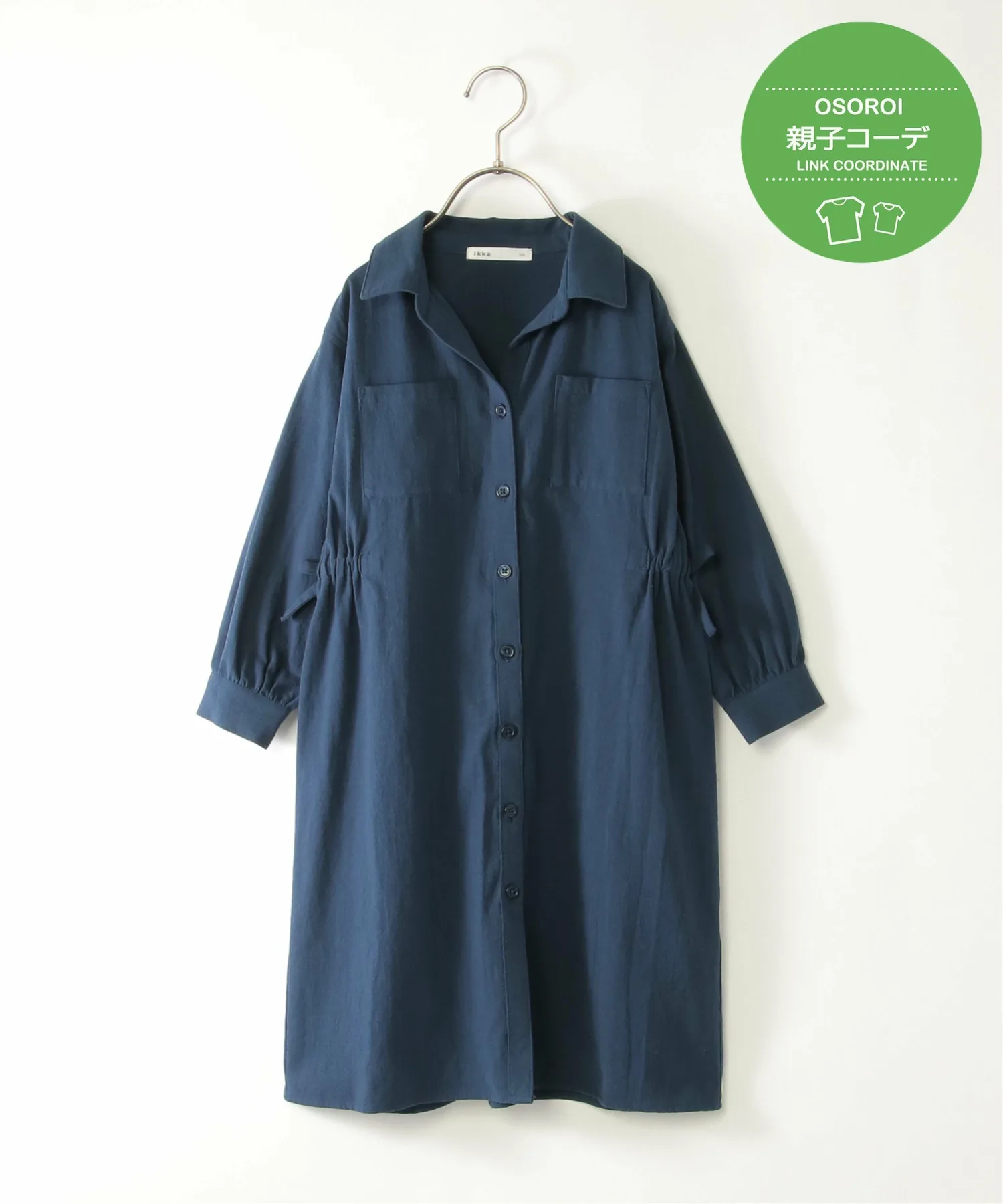 Платье-рубашка с рукавами 3/4 (120–160 см) Ikka, blue