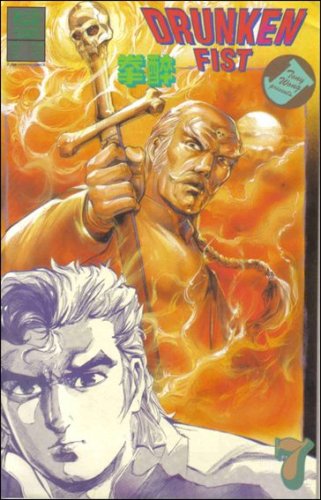 

Drunken Fist #7 (Jademan)