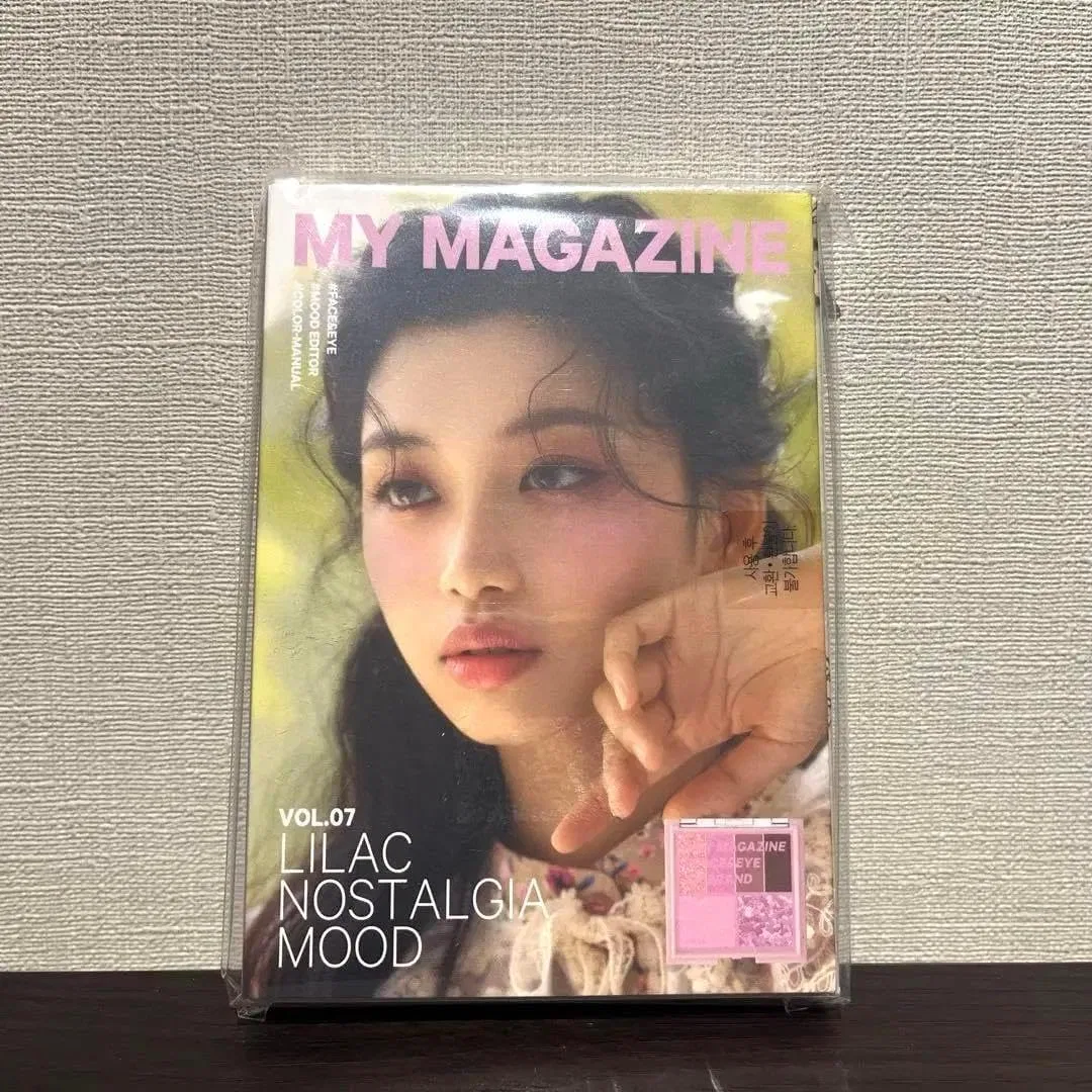 Многофункциональная палетка 16Brand My Magazine Multi-Palette Vol. 7 Pink