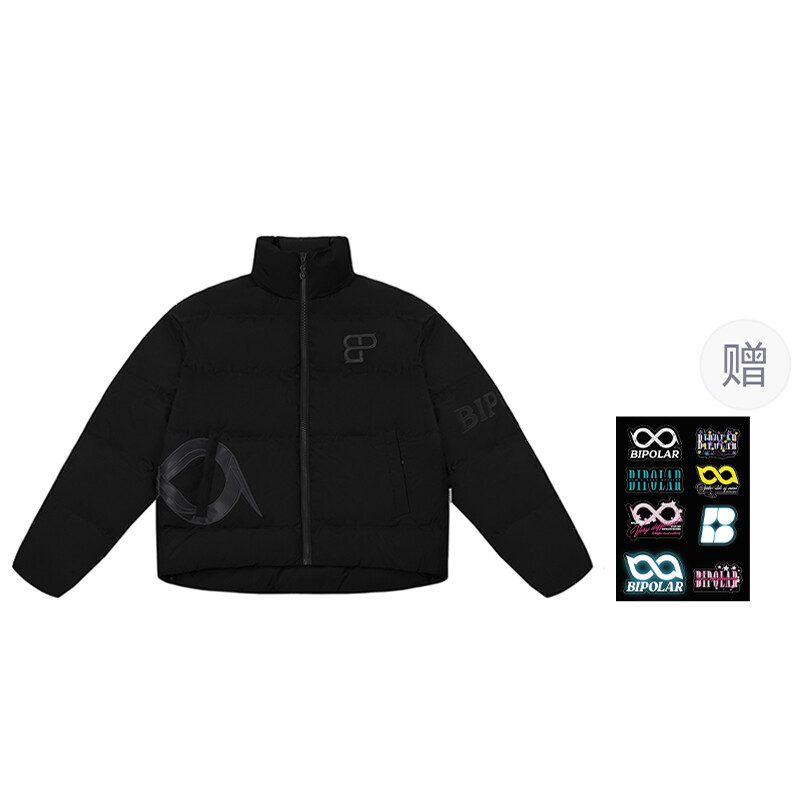 

Bipolar БИПОЛЯРНЫЙ пуховик унисекс, Черный