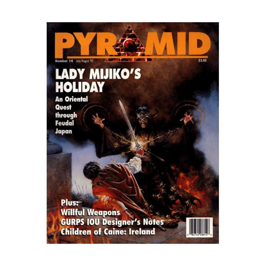 

Журнал #14 "GURPS Japan Adventure, Willful Weapons", Pyramid Magazine