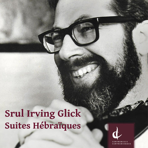 

CD диск Glick / Campbell / Halladay: Suites Hebraiques