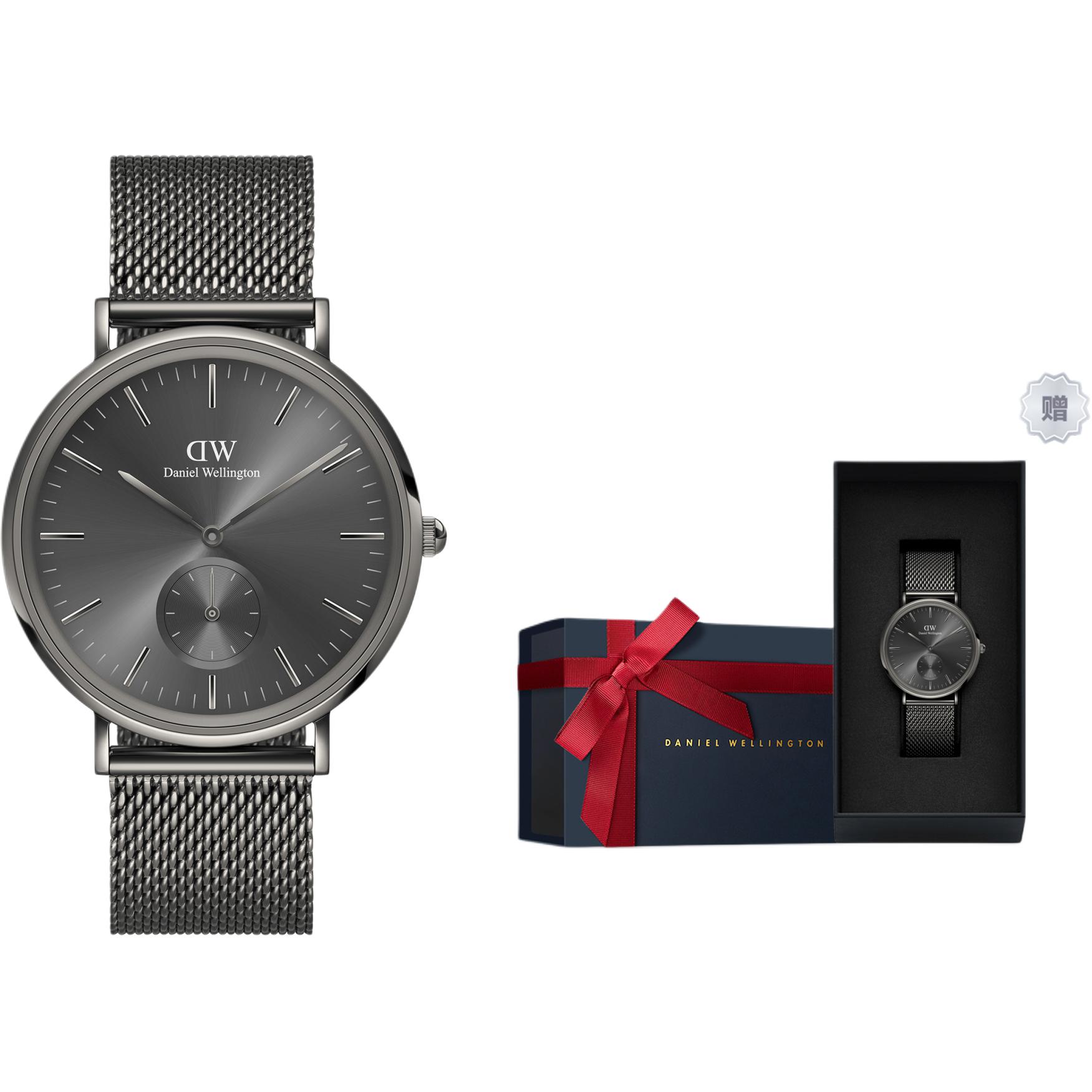 

DW/DanielWellington Часы Classic Multi-Eye 40mm, Custom Box