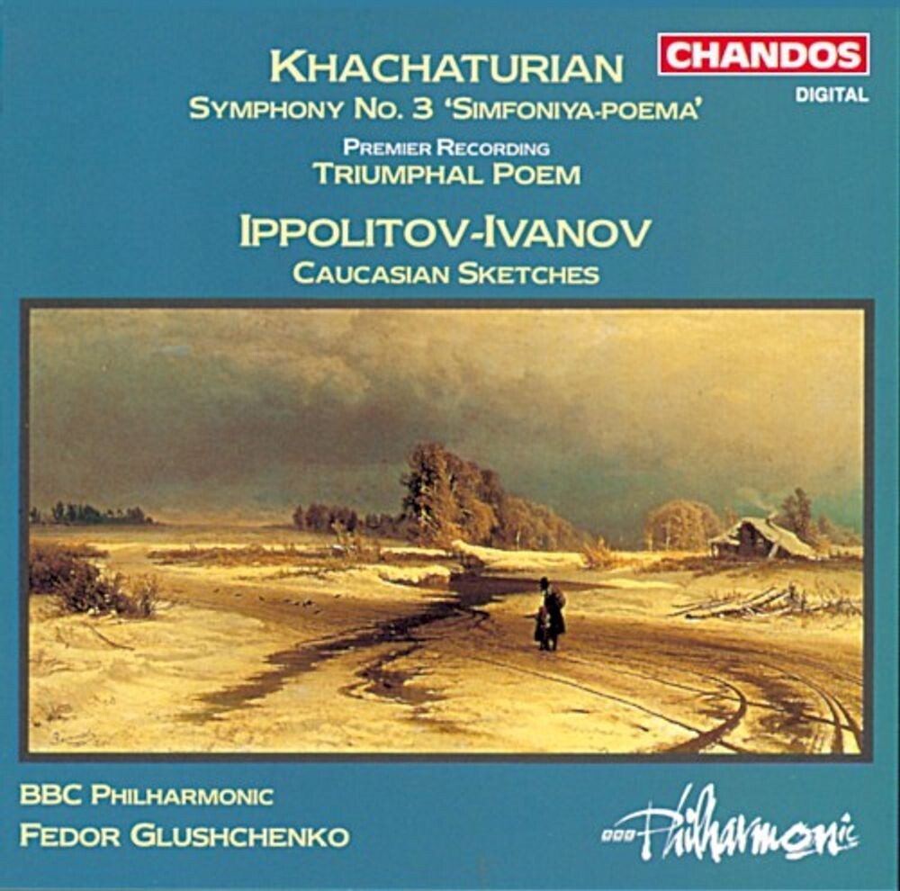 

Диск CD Symphony No. 3 / Triumphal Poem / Caucasian Sketches - Aram Khachaturian, Mikhail Mikhaylovich Ippolitov-Ivanov, Fedor Glushchenko, BBC Philharmonic Orchestra