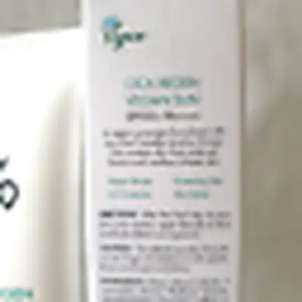 Cica Regen Vegan Солнцезащитный крем Spf50+ Pa++++ 50 мл, Dr. Ceuracle — фото 3