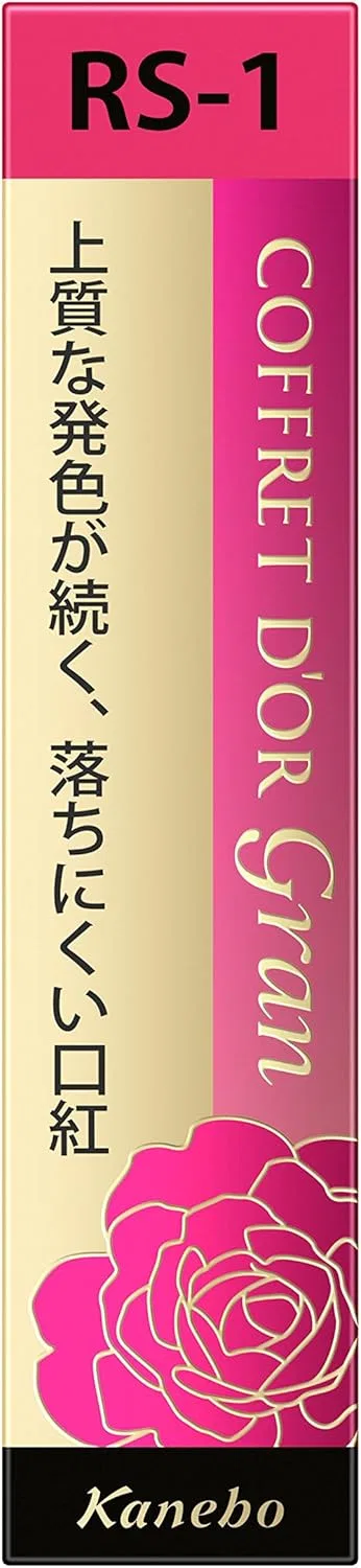 Помада стойкая Coffredor Grand Rouge Lasting, RS1 Coffret D'Or — фото 3