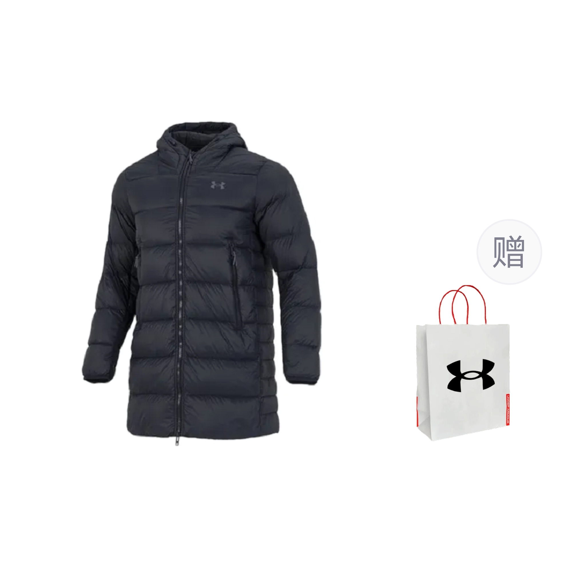 

Under Armour Пуховик мужской черный с сумкой для покупок, Black+Shopping Bag