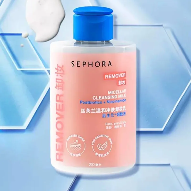 Молочко для умывания Sephora — Нежный увлажняющий очищающий молочко для чувствительной кожи, 200 мл — фото 3