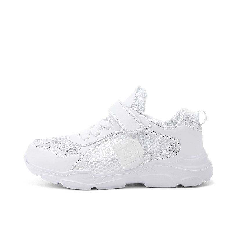 

Детские нескользящие дышащие упругие повседневные кроссовки Kids' SHIBU, серый/желтый