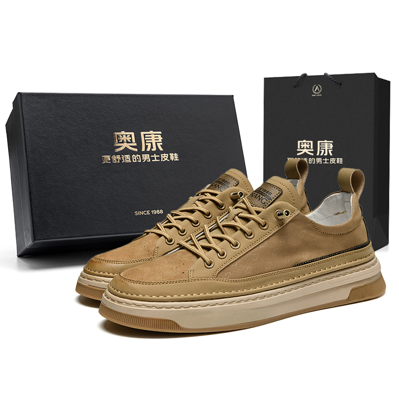 

Кроссовки Abrasion Resistant Lightweight Slip Resistant Low Top Skateboard Shoes Men's Box AOKANG, черный