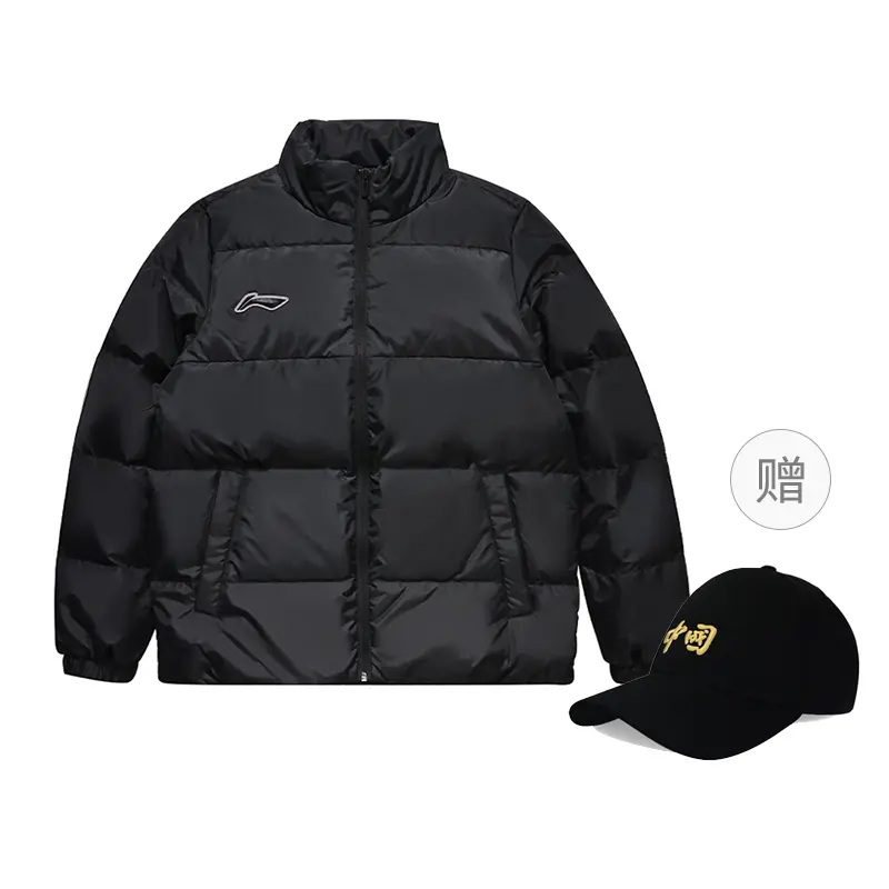 

LINING Пуховик Unisex из коллекции Sports Life, Black send hat