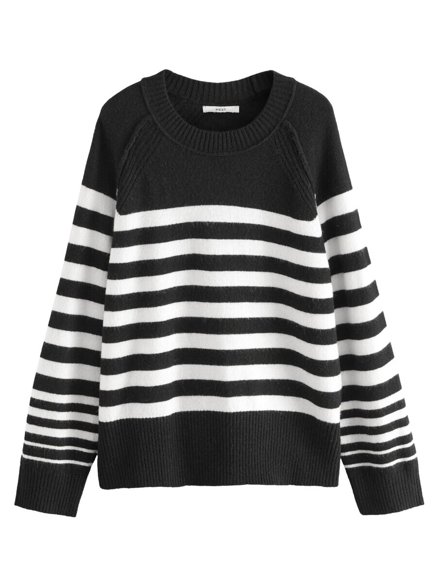 

Тонкий вязаный свитер Next Sweater, черный