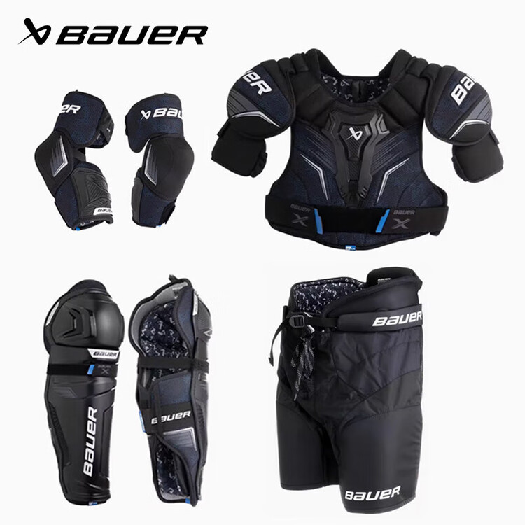 

He Jiagong Полный набор для айсбола S24 X, детский и юниорский, для катания на роликах и сухого льда [юниорский комплект из 4 предметов] нагрудник/налокотники/наголенники/штаны M