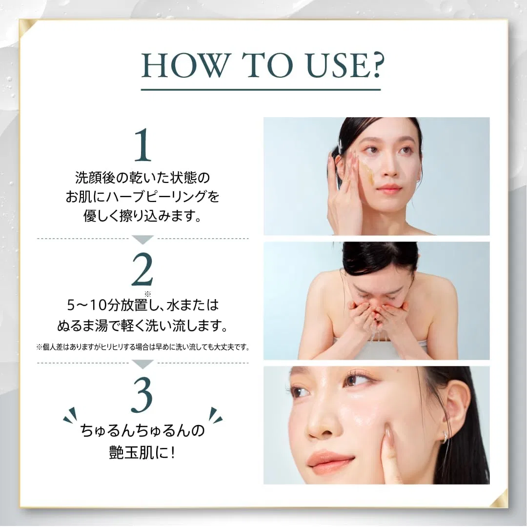 Набор для ухода за кожей On: Myskin Face 3 Box Set с пилингом, микронидлами и порами, Yomite, 3 набора, 8 шт — фото 2