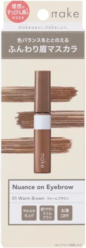 Карандаш для бровей Selmia Nuance On Eyebrow 01 Warm Brown 1 шт