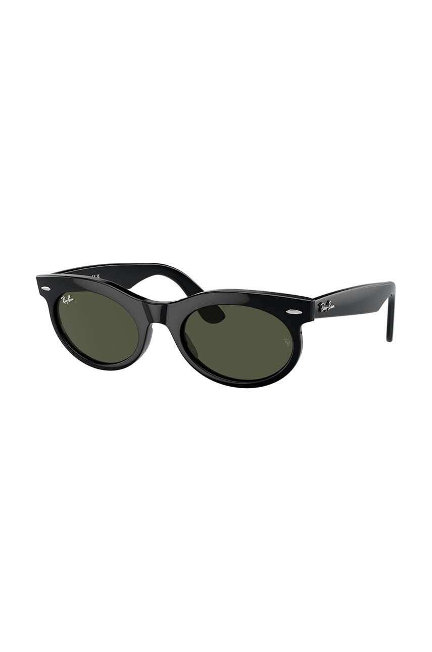 

Солнцезащитные очки Ray-Ban, черный