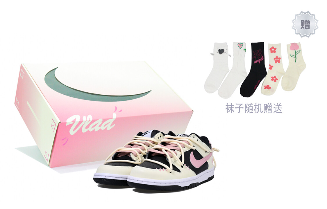 

Кроссовки для скейтбординга Dunk женские, низкие, черный/пудровые Nike