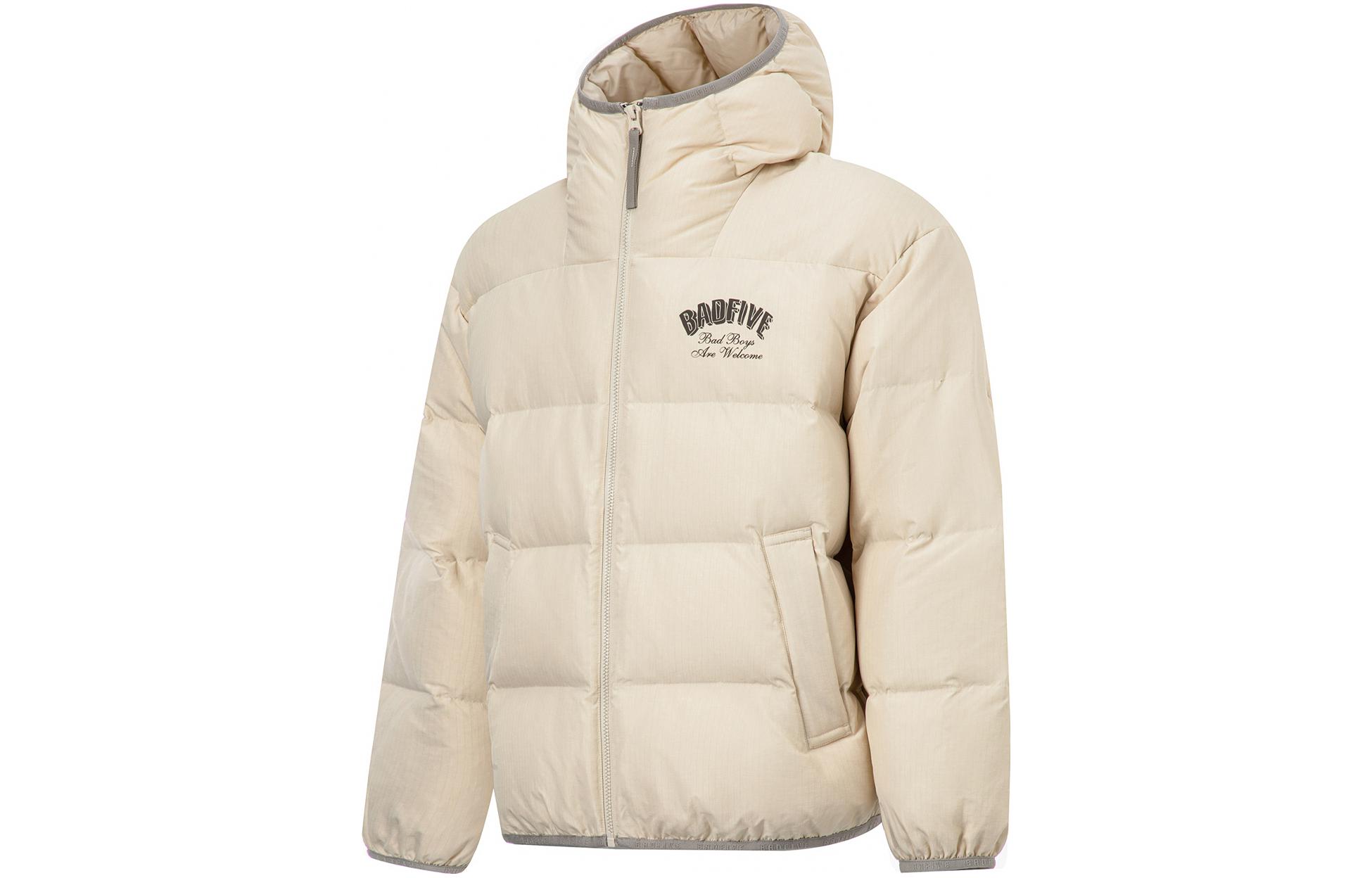 

Куртка пуховая мужская Basketball Collection Dusty LINING, хаки