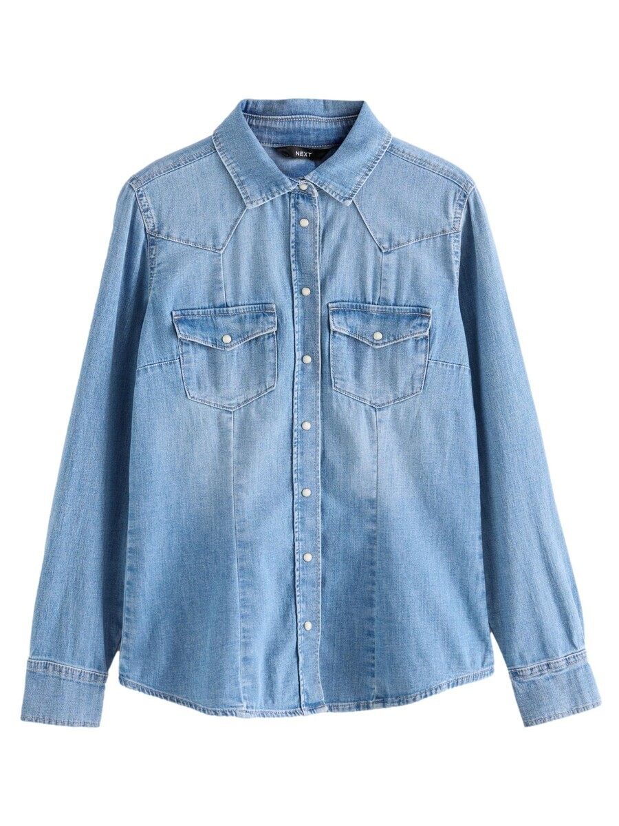 

Блузка Next Blouse, синий