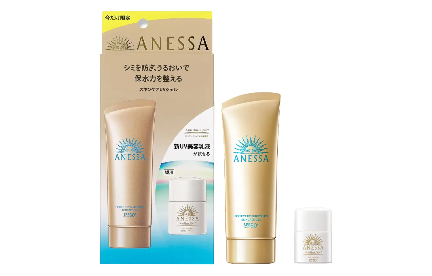 Набор солнцезащитных средств ANESSA увлажняющий 90г+6мл