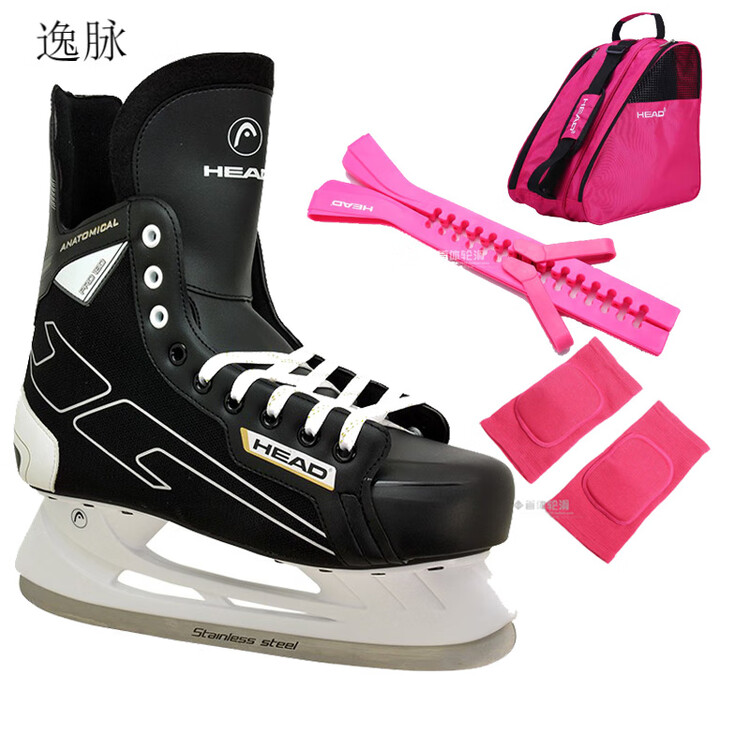 

HEAD Pinyue New Ice Skate Blades, взрослые коньки для фигурного катания для мужчин и женщин, роликовые коньки S180+розовая сумка+розовый чехол для лезвий+розовый, размер 35