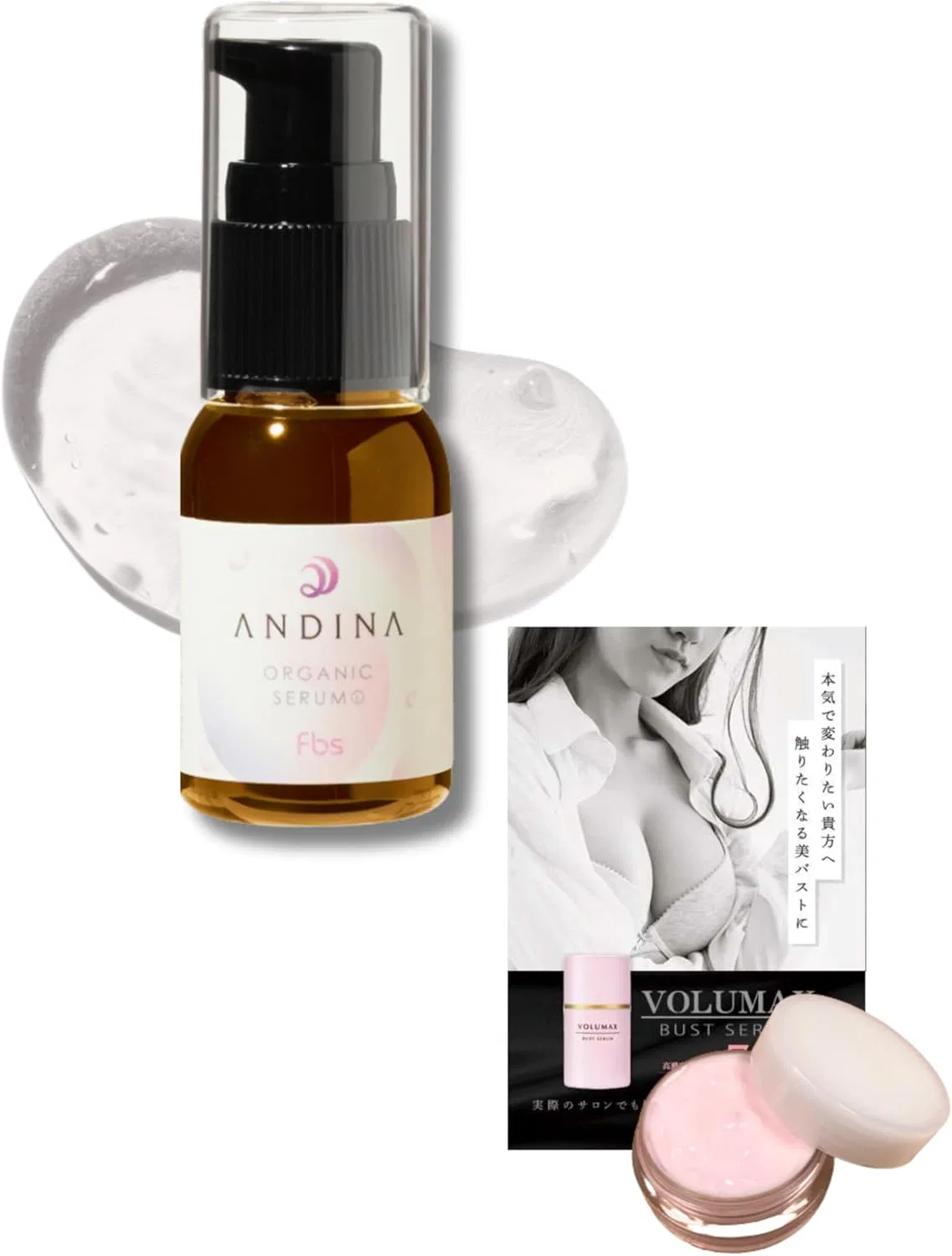 Эссенция Andina — Масляная для интимной зоны с лактобактериями, 30 мл
