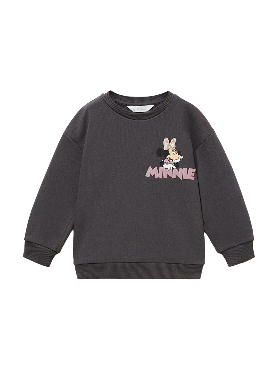 

Толстовка MANGO KIDS MBOUQUET, антрацит