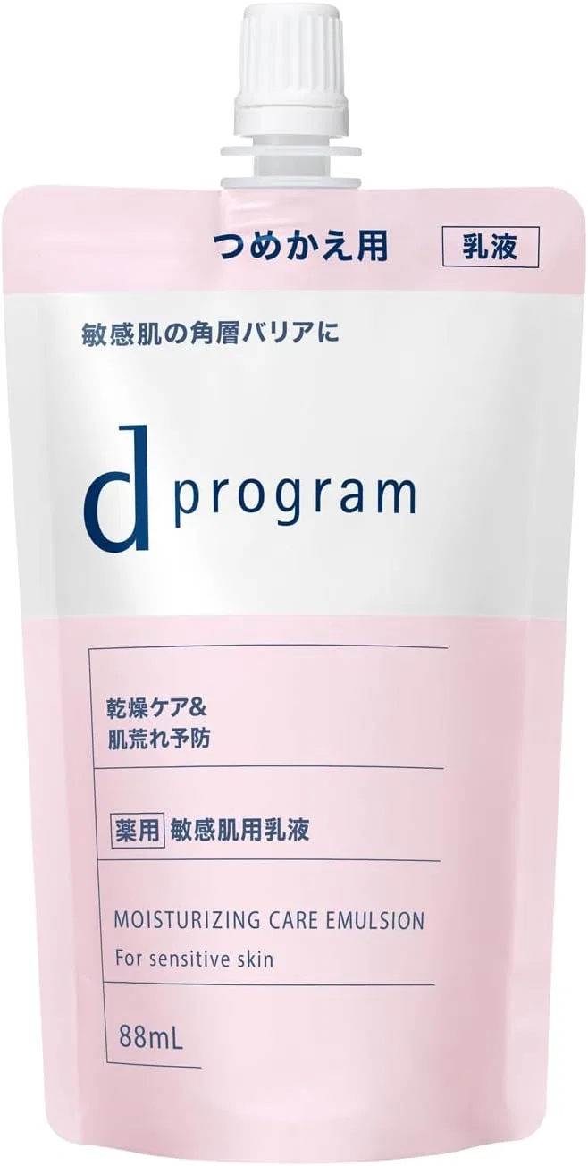 Эмульсия d Program — Moist Care Emulsion EX, , без отдушки, 88 мл