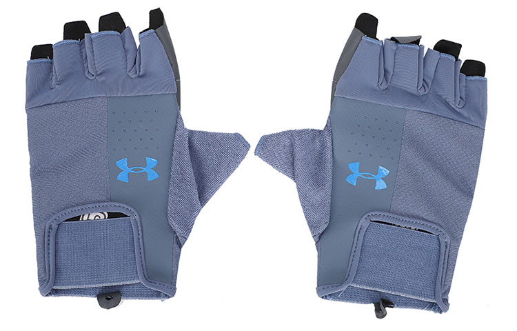 

Under Armour Перчатки мужские