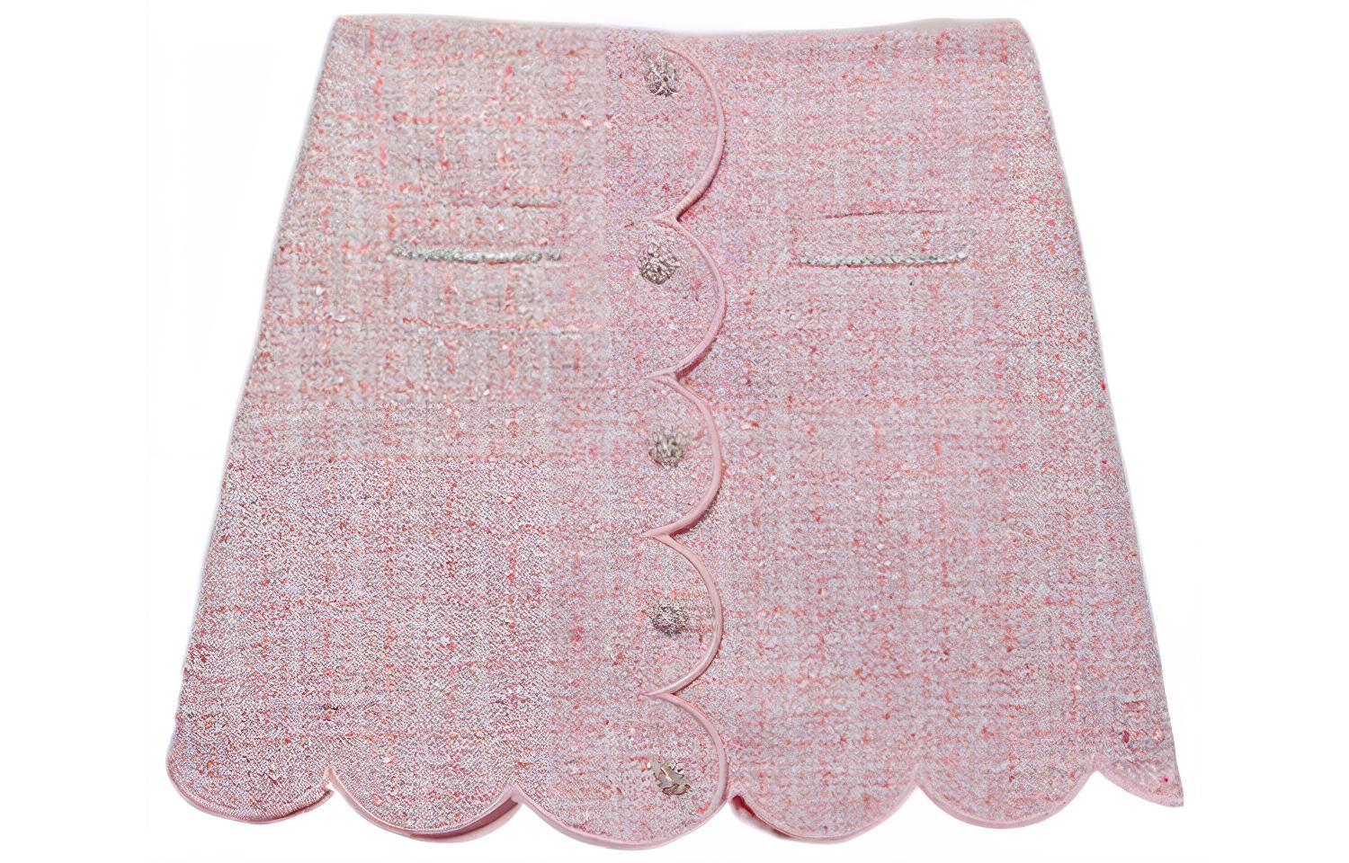 

Селфи Детская юбка Self-portrait, розовая