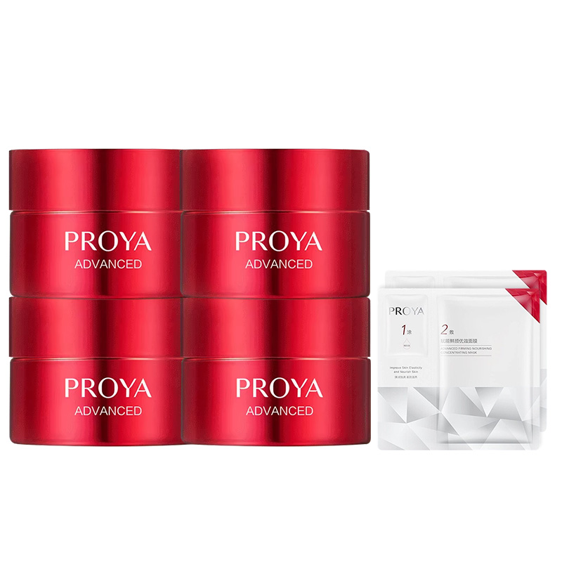 

Набор масок для лица Ruby увлажняющий и восстанавливающий 3,0 60 г + 2 таблетки PROYA