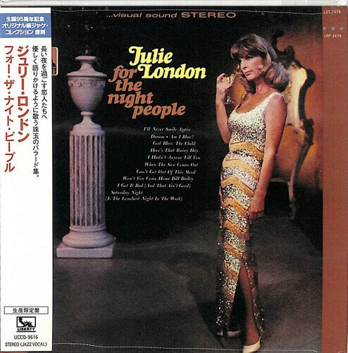 

CD диск London, Julie: For The Night People (Paper Sleeve)