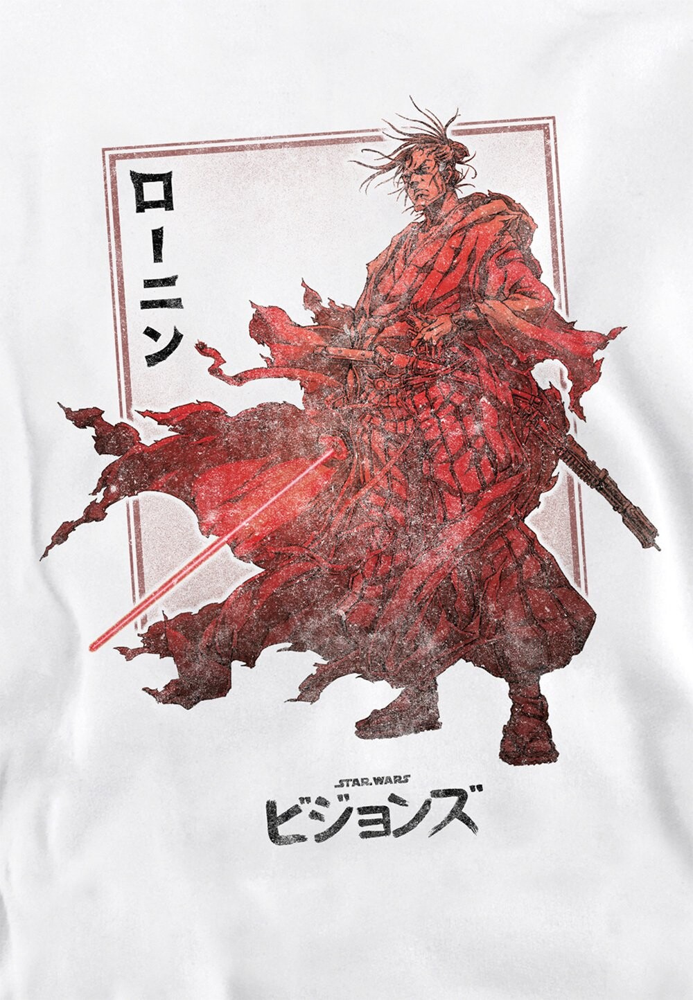 

Толстовка STAR WARS VISIONS RONIN PRINT Star Wars, белый