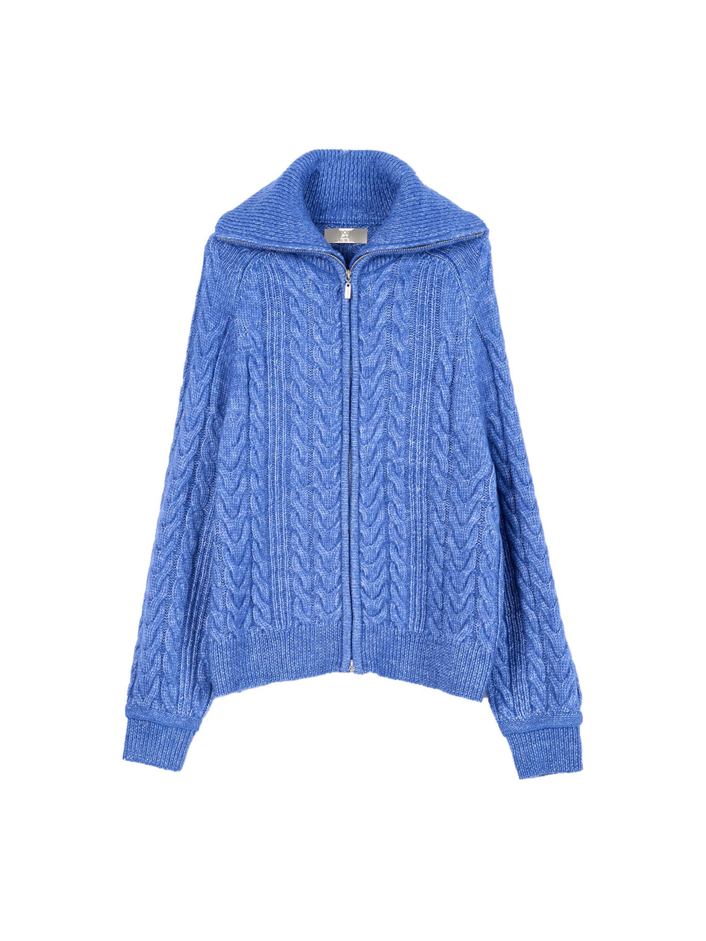 

Camomilla Italia Кардиган 'CLIFF' вязаный, синий