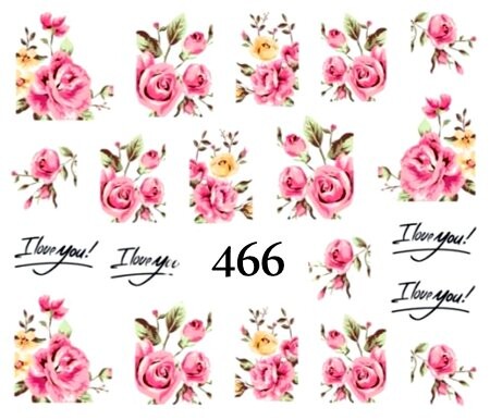 

Водные наклейки для ногтей - №466, Raisin