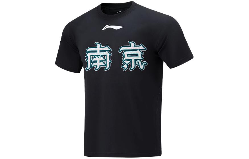 

Футболка LiNing CBA Collection мужская черная
