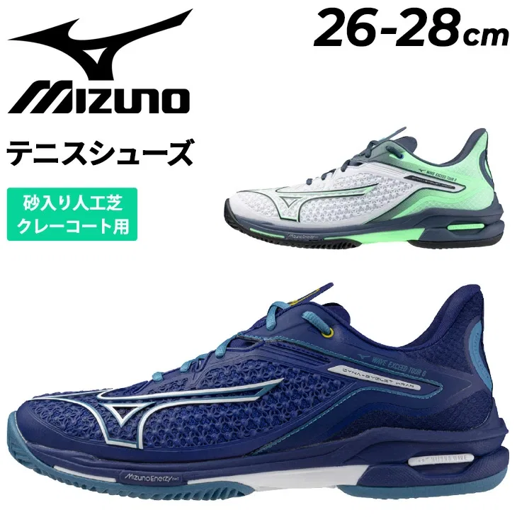 Теннисные кроссовки «Wave Exceed Tour 6 OC» от Mizuno, (15) Blue/White